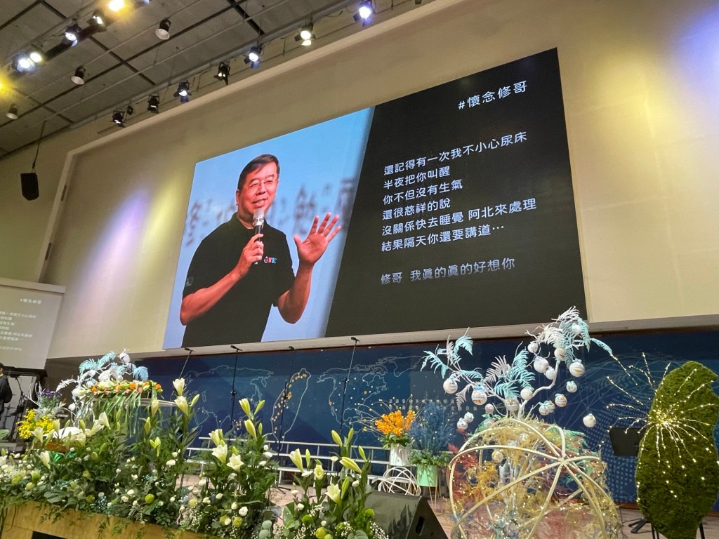 So I do not ask why — Testimony of Rev Samuel&nbsp;Shaw